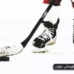 تیم زنان هاکی روی یخ ایران، قهرمان مسابقات آسیا و اقیانوسیه