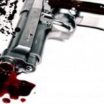 تراژدی خیانت زنانه: شلیک مرگبار به مدیر بانک