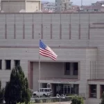 حمله مسلحانه به سفارت آمریکا در بیروت