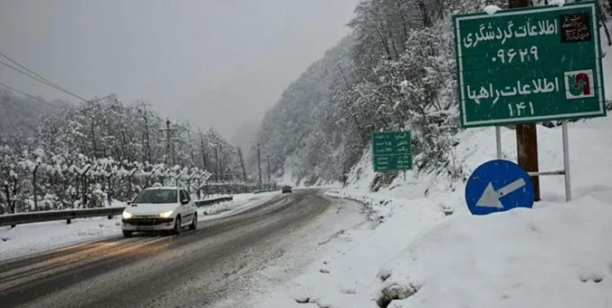 باد شدید و سرمای زیر صفر در پایتخت