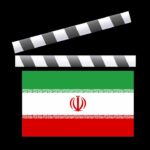 سينماي ايران