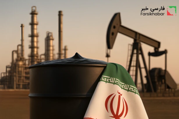 نفت ایران: منبع استراتژیک در میان تحریم‌ها و چالش‌های بین‌المللی