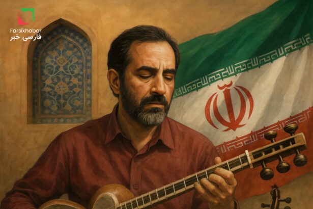 موسیقی ایرانی: خلاقیتی فراتر از سانسور و جهانی شدن