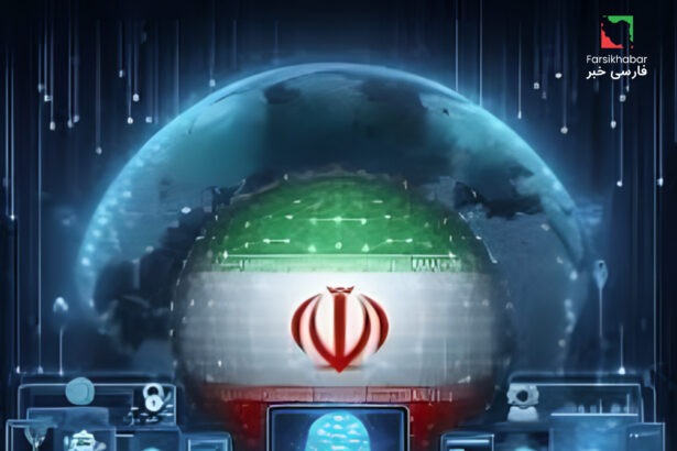 حمله سایبری به ایران: چگونه حملات دیجیتالی بر ثبات کشور تأثیر می‌گذارند؟