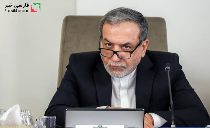 سفارت اسرائیل در لندن: عراقچی هرگونه دخالت ایران در هدف قرار دادن آن را رد کرد