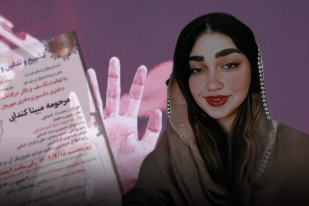 قتل مبینا کندابی؛ اختلاف خانوادگی یا جنایتی از پیش برنامه‌ریزی‌شده؟