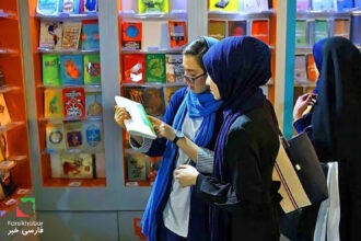 آیا فروش 300 میلیاردی در نمایشگاه کتاب رکورد تازه‌ای ثبت کرده است؟