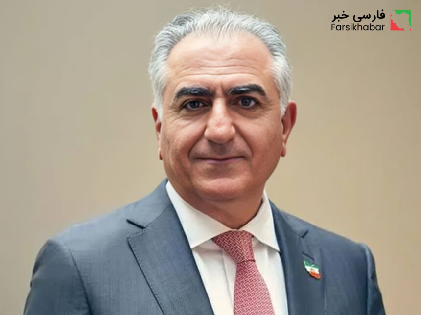 اظهارات تازه رضا پهلوی درباره سرنوشت ایران، جنجال برانگیز شد!