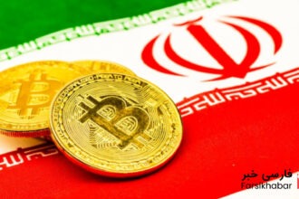 بیت‌کوین ایرانی: چگونه ایران به مرکز استخراج ارزهای دیجیتال تبدیل شد؟