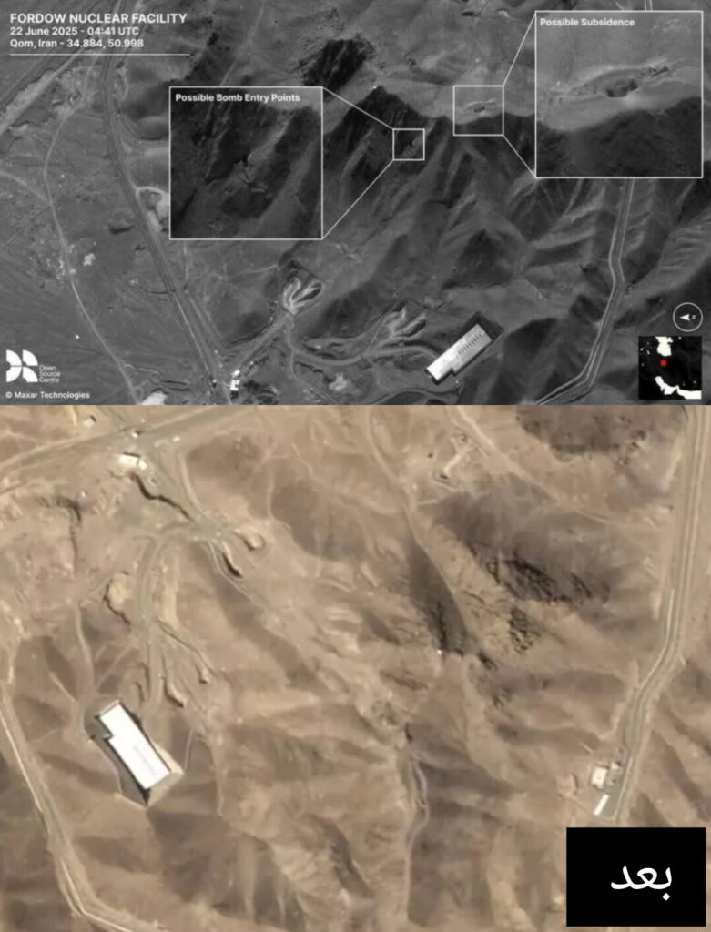 تصاویر اختصاصی فوردو پس از حمله آمریکا.. میان خسارات واقعی و شایعات گسترده