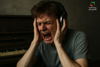 موسیقی حرام: قطعاتی که گفته می‌شود انسان را به جنون می‌کشانند