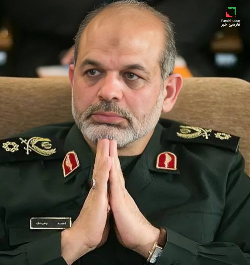 احمد وحیدی کیست و چرا انتخاب او جنجال‌برانگیز شده است؟