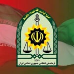 دستگیری 2 جاسوس موساد در کرج؛ عملیات مخفی اطلاعات پلیس البرز فاش شد