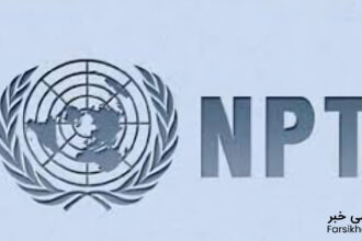 خروج ایران از NPT؟ دروغ فضای مجازی یا نقشه‌ای در راه؟