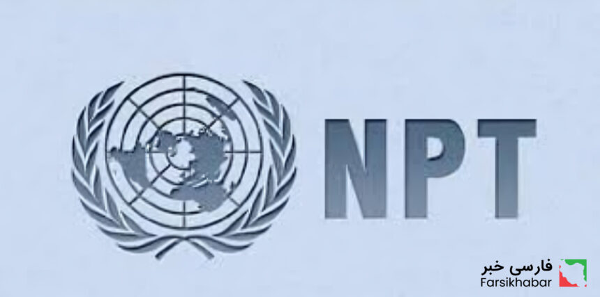 خروج ایران از NPT؟ دروغ فضای مجازی یا نقشه‌ای در راه؟