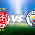 بازی منچسترسیتی و الوداد کازابلانکا در جام جهانی باشگاه‌ها؛ افتتاحیه‌ای آتشین برای گروه مرگ