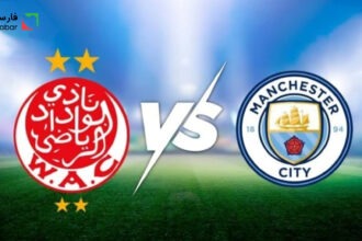 بازی منچسترسیتی و الوداد کازابلانکا در جام جهانی باشگاه‌ها؛ افتتاحیه‌ای آتشین برای گروه مرگ