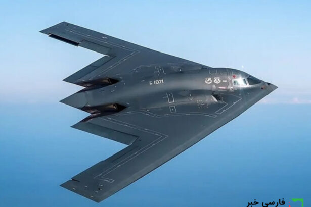 بمب‌افکن B2 چیست؟ سلاحی مخفی یا آغازگر یک جنگ تمام‌عیار؟