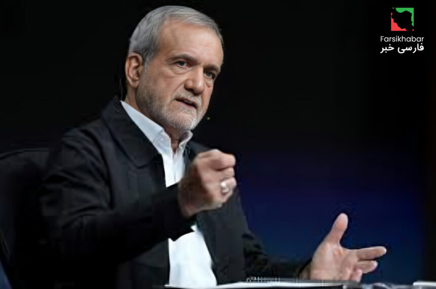 مسعود پزشکیان استعفا داد؟ دفتر ریاست‌جمهوری پاسخ داد