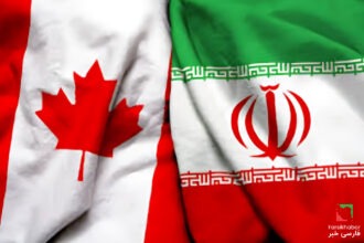 نهاد ضدپول‌شویی کانادا: ایران همچنان در فهرست کشورهای با ریسک بالا قرار دارد