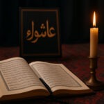 متن زیارت عاشورا؛ راهی به سوی اشک و آگاهی در شب دهم محرم