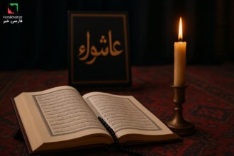 متن زیارت عاشورا؛ راهی به سوی اشک و آگاهی در شب دهم محرم