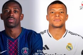 رئال مادرید مقابل پاری‌سن‌ژرمن: ترکیب‌های احتمالی و غیبت‌های سرنوشت‌ساز پیش از نبرد بزرگ