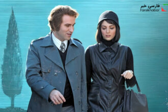 در تاسیان قسمت 21 چه رازی از گذشته فاش می‌شود؟