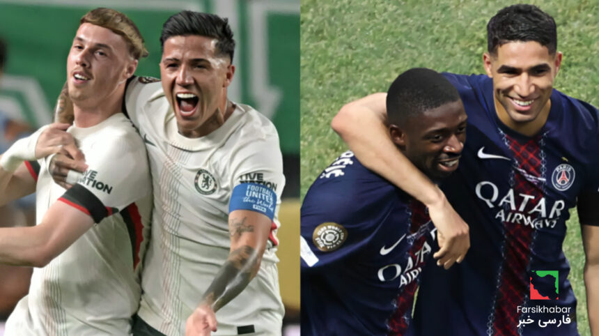 پخش زنده فینال جام جهانی باشگاه‌ها 2025.. جزئیات رویارویی پاری‌سن‌ژرمن با چلسی