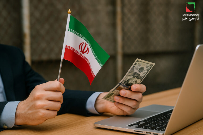 سرمایه‌گذاری خارجی در ایران: چه کسی در میان انزوای بین المللی اعتماد می کند؟