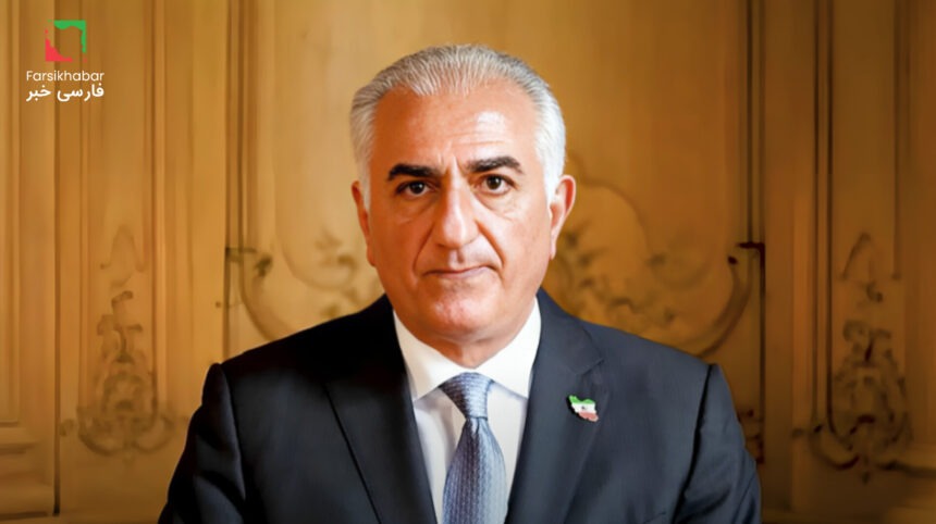 رضا پهلوی در مونیخ: آغاز مرحله نوین برای نجات ایران