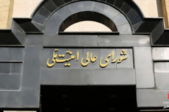 تشکیل شورای دفاع در ایران؛ آیا آماده‌سازی برای نبرد آینده آغاز شده است؟