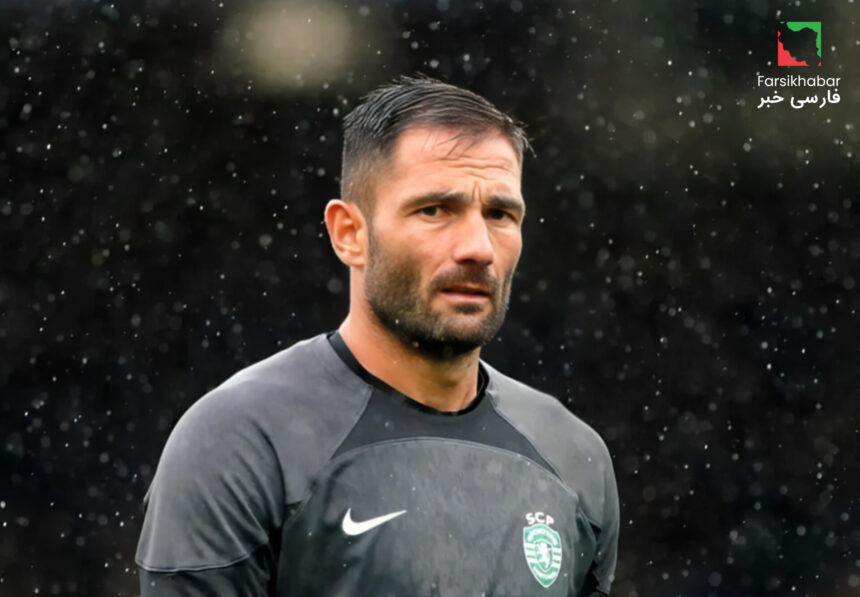 آنتونیو آدان به استقلال پیوست؛ بازگشت گلر خارجی پس از دو دهه