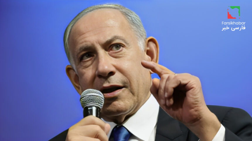 بنیامین نتانیاهو: شما فرزندان کوروش بزرگ هستید، برای آزادی برخیزید