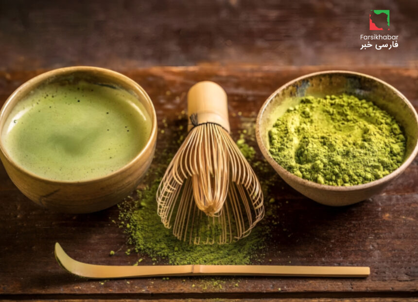 چای ماچا؛ از بگو مگو در تلویزیون تا ترند جهانی