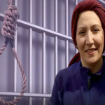 حکم اعدام شریفه محمدی؛ پرسشی بزرگ درباره عدالت در ایران؟