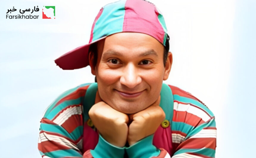 اعترافات تکان‌دهنده شهرام لاسمی؛ پشت خنده‌های قلقلی چه بود؟