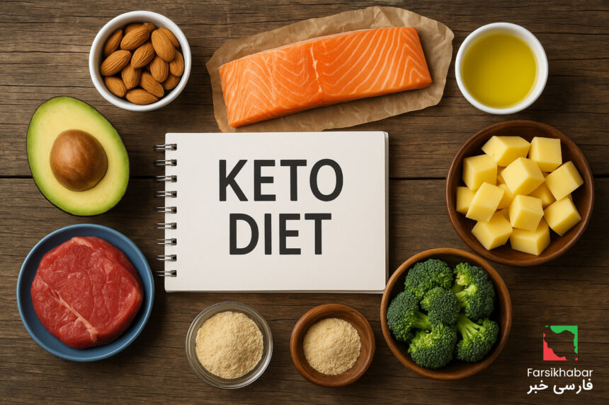 رژیم کتو؛ رژیمی شگفت‌انگیز یا خطری برای کلیه؟