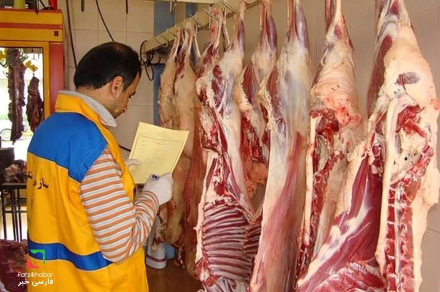 قیمت گوشت در ایران؛ مافیای پنهان یا بی‌کفایتی آشکار؟
