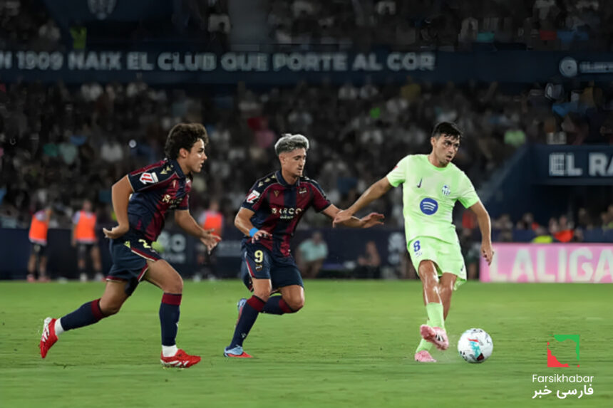 لوانته مقابل بارسلونا؛ شبی فراموش‌نشدنی در لالیگا