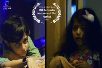 فيلم کودکان کاغذی درخشش تازه‌ای در جشنواره‌های جهانی