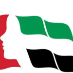 روز زن اماراتی.. پنجاه سال دستاورد و پیشگامی