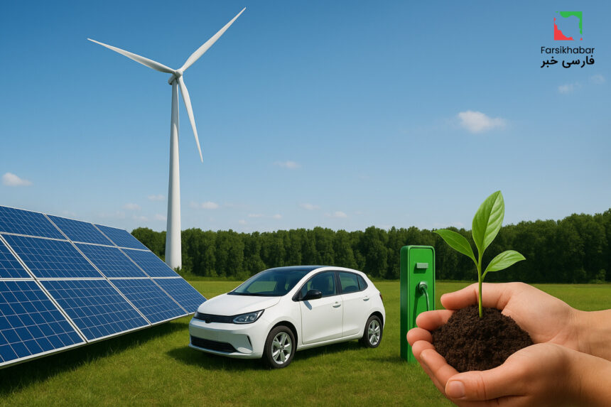 اقتصاد سبز بریکس؛ چشم‌اندازی نو برای آینده جهان