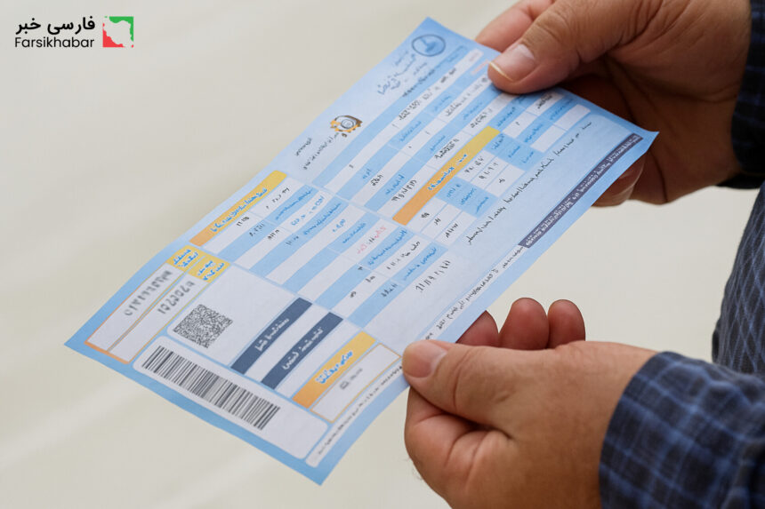 افزایش قیمت آب و برق؛ بحرانی تازه برای معیشت مردم ایران