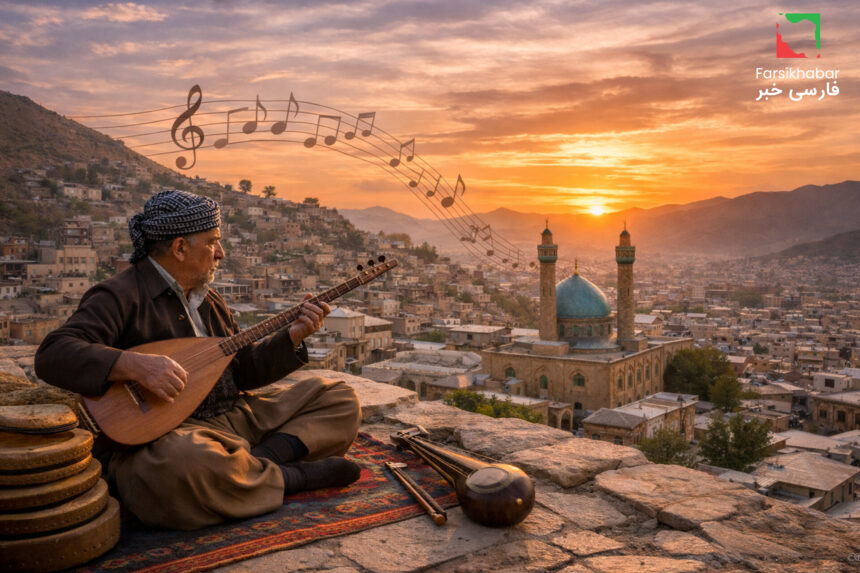 شهر سنندج تاریخی: نغمه‌های موسیقی که قصه‌های گذشته را روایت می‌کنند