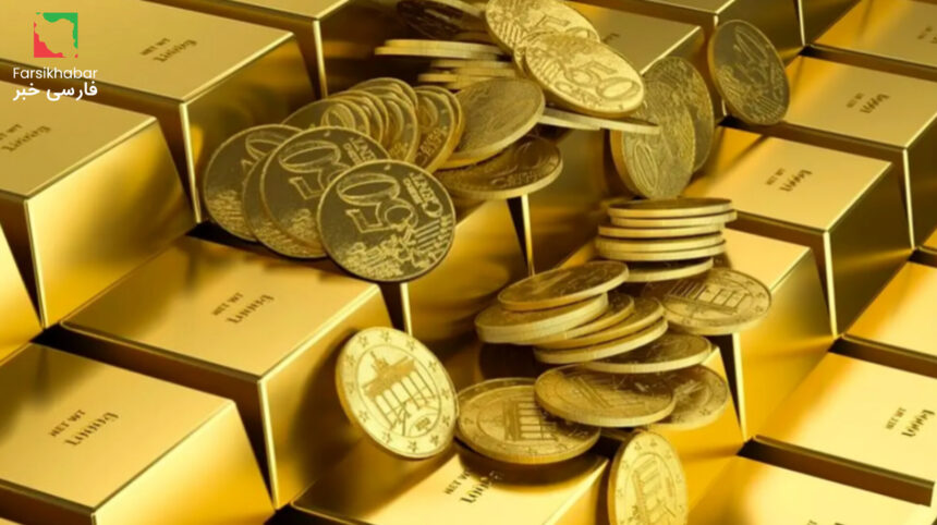 قیمت طلا و سکه امروز چهارشنبه؛ سقوط تاریخی یا فرصت طلایی؟