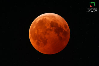 خسوف ماه خونین؛ از کجا و چگونه می‌توان آن را مشاهده کرد؟