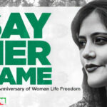 سومین سالگرد قتل مهسا امینی؛ فراخوان جهانی برای ایرانیان