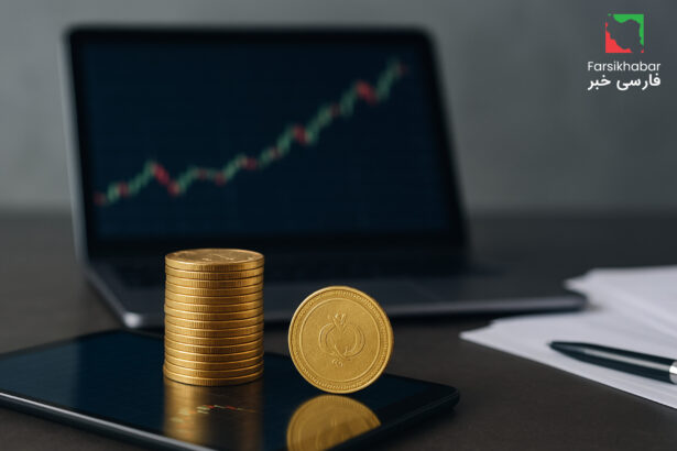 پیش فروش سکه؛ اختلالات سامانه و راهکارها