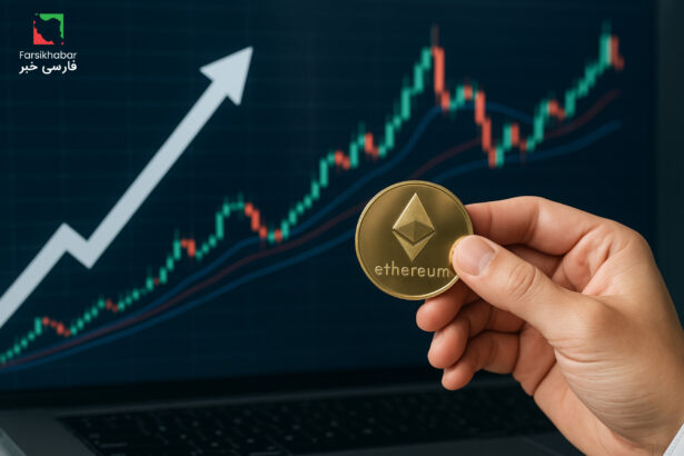 اتریوم نوین: فرصت میلیون دلاری یا تله سرمایه‌گذاری؟